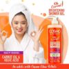 cosmo_glo_white_oh_carrot_brightening_shower_gel_1000ml-1 Cosmo Glow White Oh Carrot Brightening Shower Gel