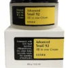 Snail 92 Multi Action Cream