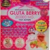Gluta Berry Supplement Gluta Berry 200000 mg Fast Action Supplement