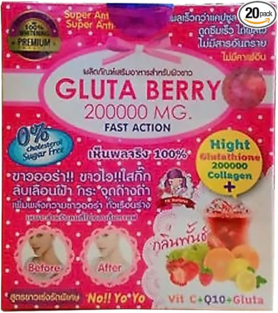 Gluta Berry Supplement Gluta Berry 200000 mg Fast Action Supplement