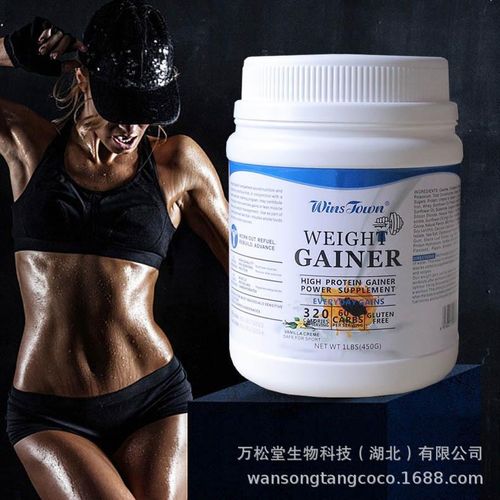 Weight gainer1 WINS JOWN Weight Gainer Powder – High Protein Gainer Power Supplement